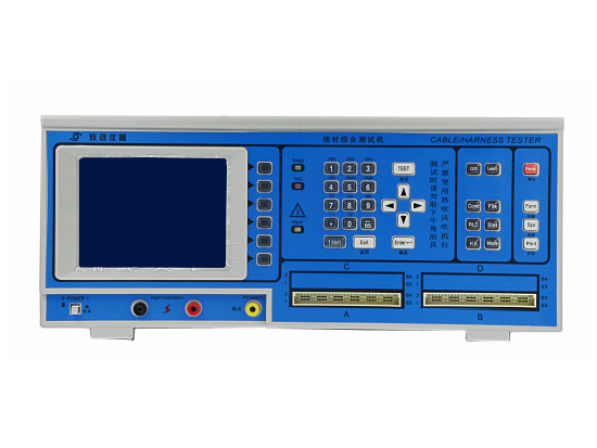 CT-9316type c Emark測(cè)試機(jī)