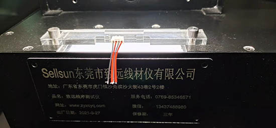 線序測試儀_測試機設備生產(chǎn)廠家定制工廠批發(fā)